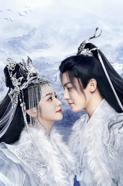 Защити сердце