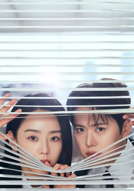 Тайный аудит