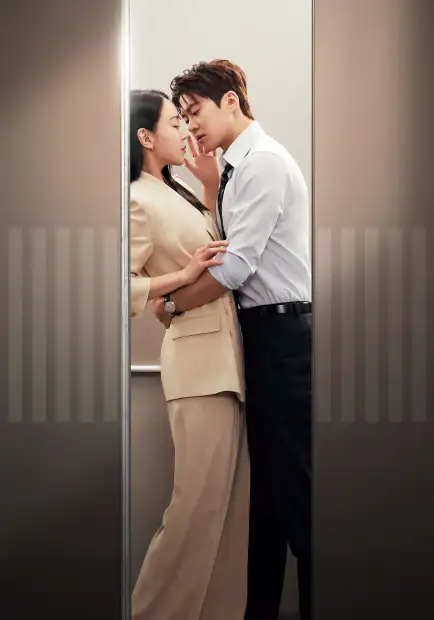 Тайный аудит