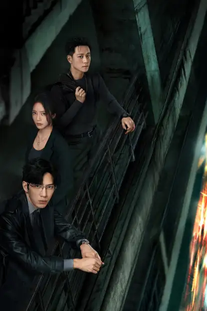 Стальной лес